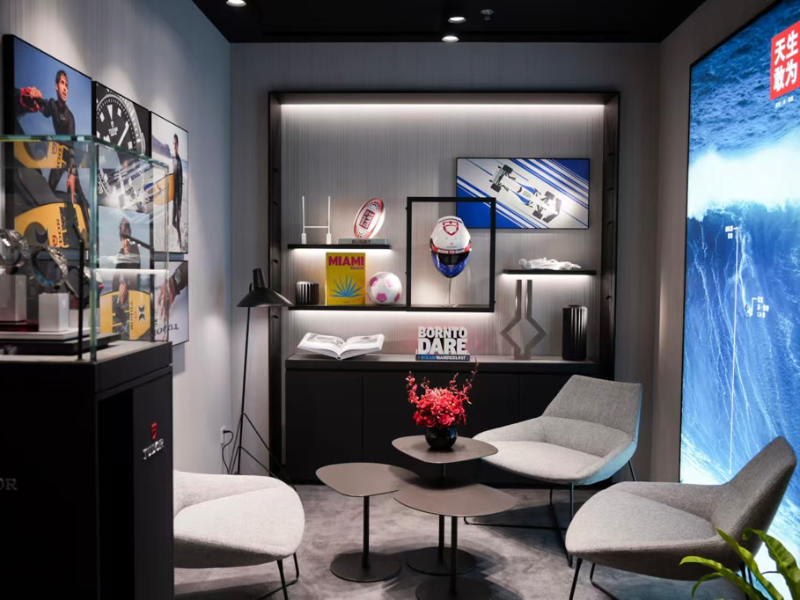 东方表行 X 帝舵表 贵阳万象城专卖店揭幕