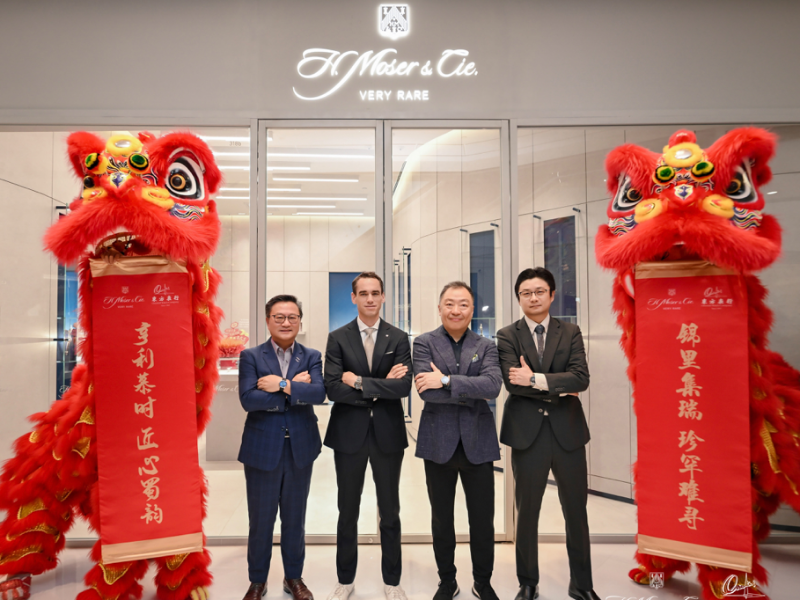 东方表行 x H. MOSER & CIE.  西南首家精品店于成都IFS隆重揭幕